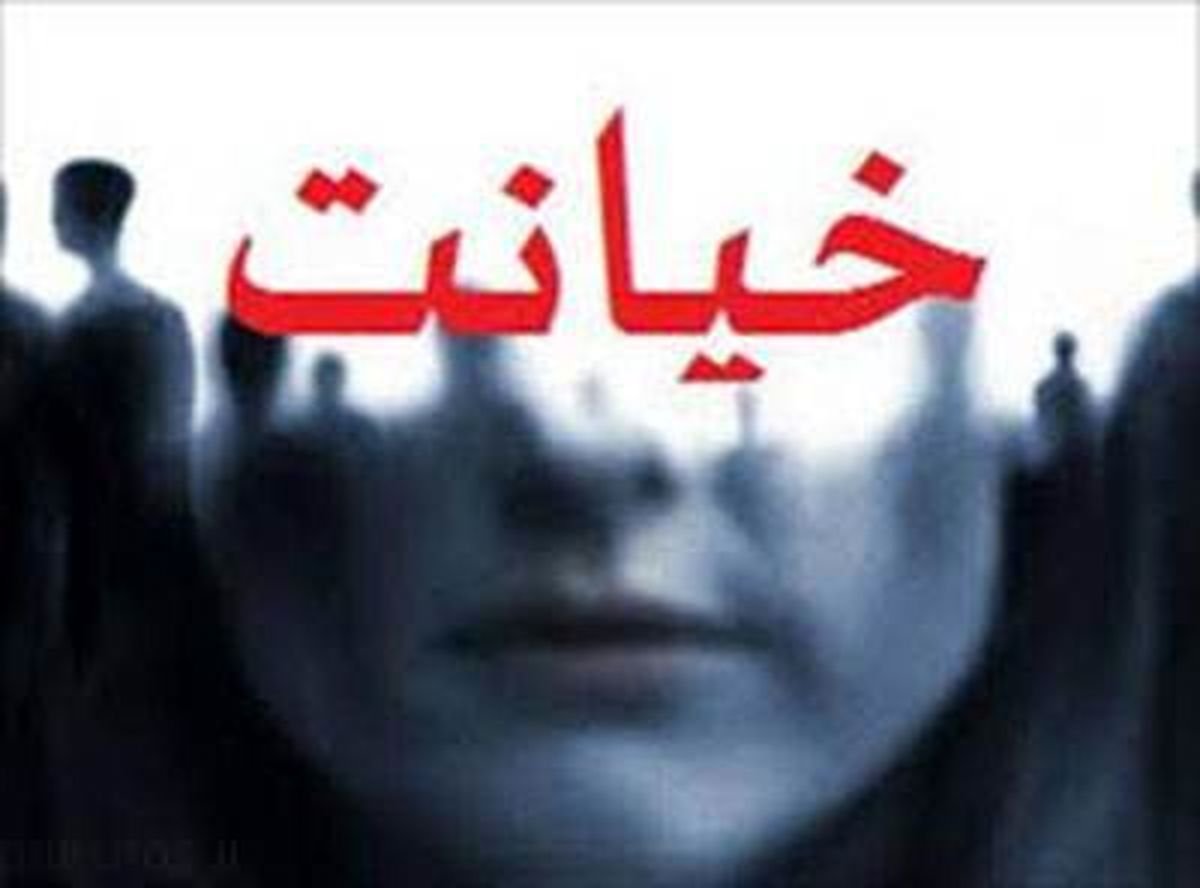 حالات زن بعد از خیانت | رفتارها و واکنشهای رایج و روانشناسی