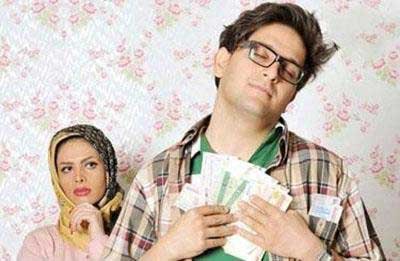 رفتارهایی که او را خسیس‌تر می‌کند