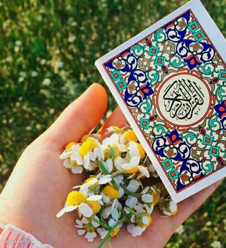 دعای برای اینکه شوهرم بره سرِ کار | متن دعا + آداب و نکات کاربردی